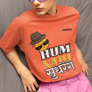 Coral Large t-shirt with a funny emoji graphic and bold multi-colored text. Playful, sarcastic, and perfect for those who love desi humor and swag!