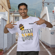Lavender 'Hum Nahi Sudhrenge' tee in small size, designed for a cool and quirky vibe. Trendy and comfortable everyday wear from PodLyft.
