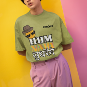 Extra-large olive green 'Hum Nahi Sudhrenge' tee with a cool and quirky vibe. Bold, stylish, and comfortable fashion from PodLyft