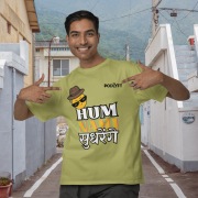 Olive green 'Hum Nahi Sudhrenge' tee in extra small size, featuring a cool and quirky vibe. Stylish, bold, and comfortable casual wear from PodLyft