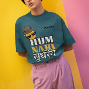 Extra-large petrol blue 'Hum Nahi Sudhrenge' tee with a cool and quirky vibe. Bold, stylish, and comfortable fashion from PodLyft.