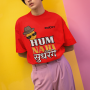Extra-large red 'Hum Nahi Sudhrenge' tee with a cool and quirky vibe. Bold, stylish, and comfortable fashion from PodLyft.