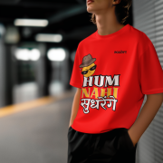 Medium-sized red 'Hum Nahi Sudhrenge' tee with a cool and quirky vibe. A stylish and comfortable statement piece from PodLyft.
