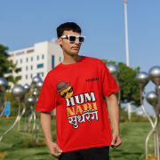 Red 'Hum Nahi Sudhrenge' tee in small size, designed for a cool and quirky vibe. Trendy and comfortable everyday wear from PodLyft.