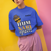 Royal Blue Extra Large t-shirt featuring a rebellious emoji character and Hindi-English typography with a colorful shadow effect. Express your fun-loving attitude with this quirky design!