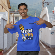 Royal Blue Extra Small t-shirt featuring a playful emoji with sunglasses and a fedora, paired with bold "HUM NAHI Sudhrenge" text. Fun, quirky, and full of attitude!
