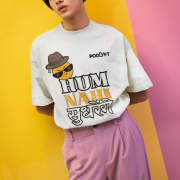 Extra-large white 'Hum Nahi Sudhrenge' tee with a cool and quirky vibe. Bold, stylish, and comfortable fashion from PodLyft.