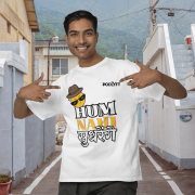 White 'Hum Nahi Sudhrenge' tee in extra small size, featuring a cool and quirky vibe. Stylish, bold, and comfortable casual wear from PodLyft