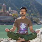 Mahadev Cosmic Energy T-Shirt – Coffee Brown Shiva Tee with Powerful Cosmic Energy Design and "महादेव" Text – Comfortable and Stylish Spiritual Wear by PodLyft.