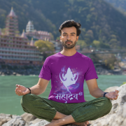Mahadev Cosmic Energy T-Shirt – Purple Mystical Shiva Tee with Cosmic Meditative Artwork and "महादेव" Hindi Design – Devotional and Stylish Spiritual Wear by PodLyft.