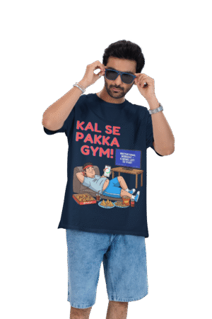 A man wearing a Procrastinator Gym Tee, showcasing a humorous take on fitness procrastination and casual style.